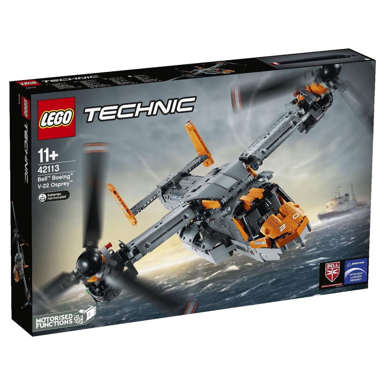 42113 Lego Technic Конвертоплан Bell-Boeing V-22 Osprey, Лего Техник