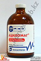 Ациломаг суспензия для инъекций 100 мл
