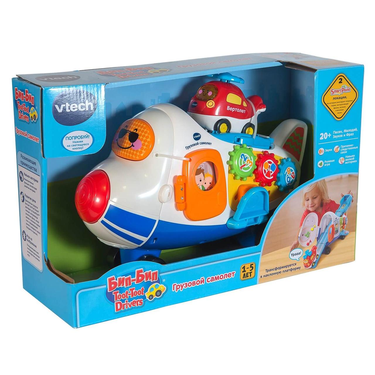 Игрушка Vtech Грузовой самолет 80-503126