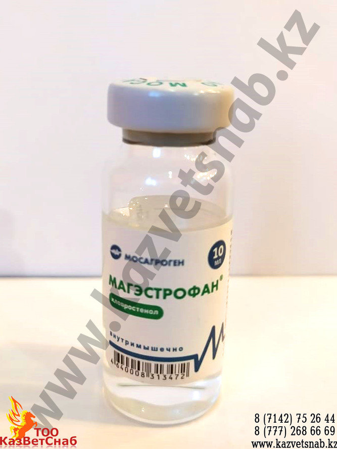 Магэстрофан 10 мл (эстрофан) - фото 1 - id-p4048806