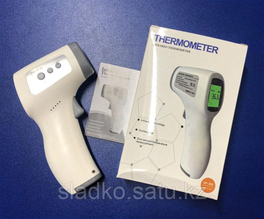 Термометр измеритель температуры тела бесконтактный инфракрасный Thermometr GP-300 - фото 2 - id-p84537250