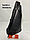 Мужская нагрудная сумка-кобура"Cantlor". Высота 32 см, ширина 17 см, глубина 4 см., фото 2