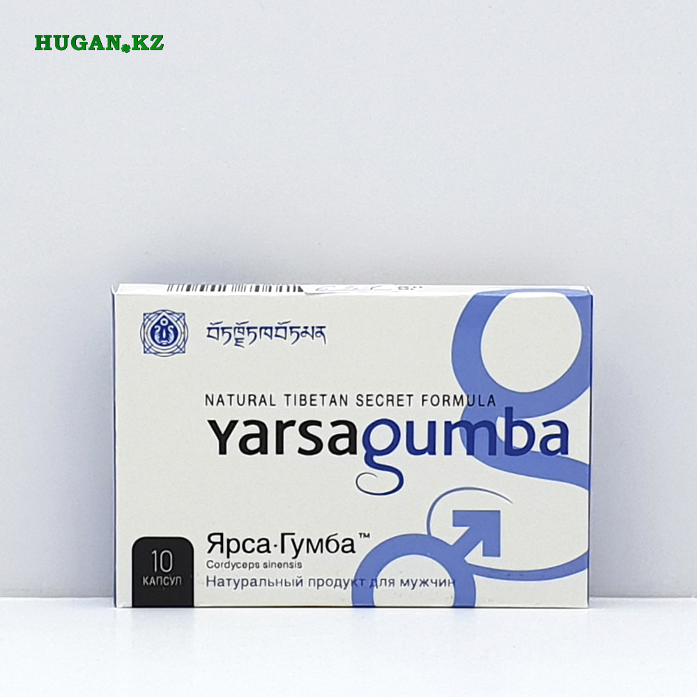 Ярсагумба "Yarsagumba" препарат для повышения потенции