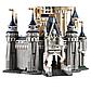 LEGO Disney: Замок Дисней 71040, фото 5