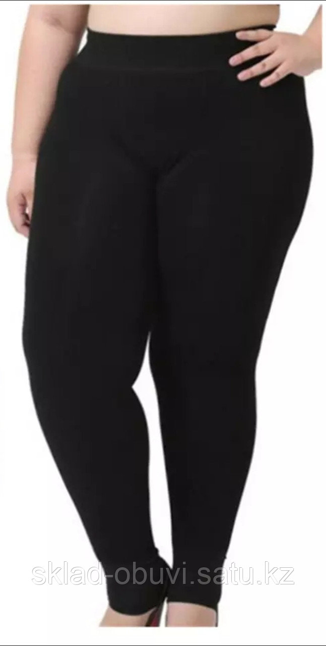 Лосины Женские Большие Размеры Купить