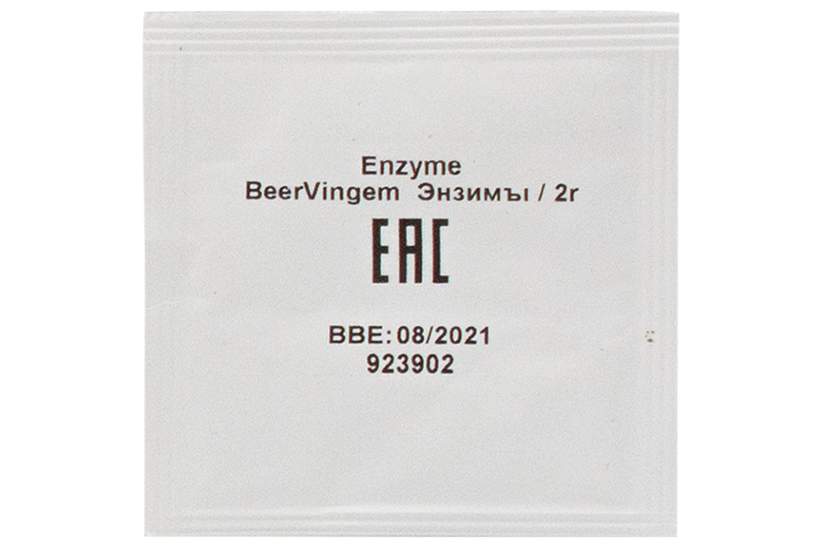 Энзимы Beervingem, 2 г