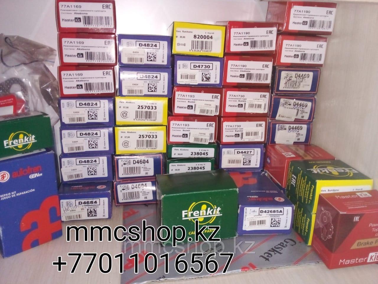 Монтеро спорт ремкомплект суппорта задний mitsubishi митсубиши montero sport, фото 1