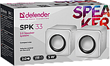 Defender 65631 Компактная акустика 2.0 SPK 33 белый, фото 2