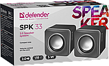 Defender 65632 Компактная акустика 2.0, SPK 33, серый, фото 2