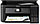 Epson C11CG23403 МФУ струйное цветное L4160 принтер 5760x1440dpi, копир 1200x2400dpi, сканер 1200x2400dpi, USB, фото 8