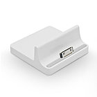 Универсальное зарядное устройство + док станция, Lightning Power, LP-i2898W, для iPad/iPhone/iPodod (3