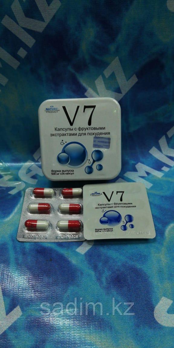 V7 - Металлическая упаковка