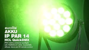 Точечный светильник Eurolite AKKU IP PAR 14 HCL QuickDMX - фото 2 - id-p84562841