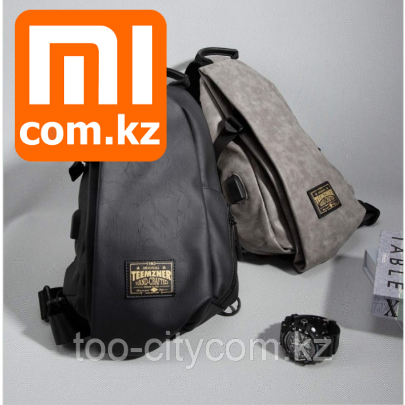 Xiaomi Mi Fast fish Fashion Shoulder Bag, сумка через плечо с USB выходом. Оригинал. Арт.6635