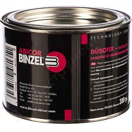 Паста антипригарная DUSOFIX ABICOR BINZEL