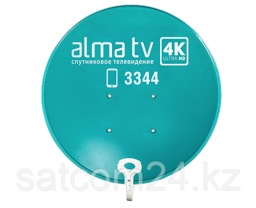 Спутниковая антенна Алма ТВ 0,8 м