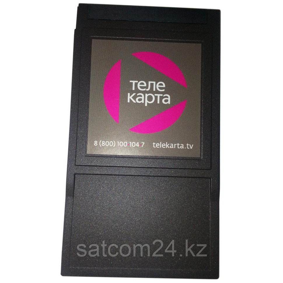 CAM–модуль Cardless Телекарта