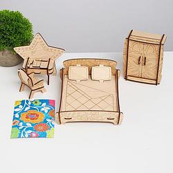 Теремок Сборная деревянная модель мебели для кукол 10-15 см "Спальня"