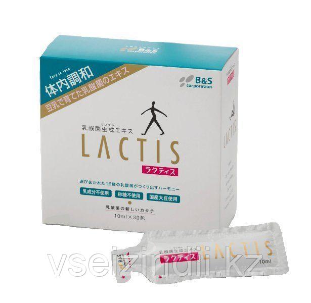 Лактобактерии Лактис Lactis 10ml*30 B&S, лечение дисбактериоза - фото 1 - id-p84571618