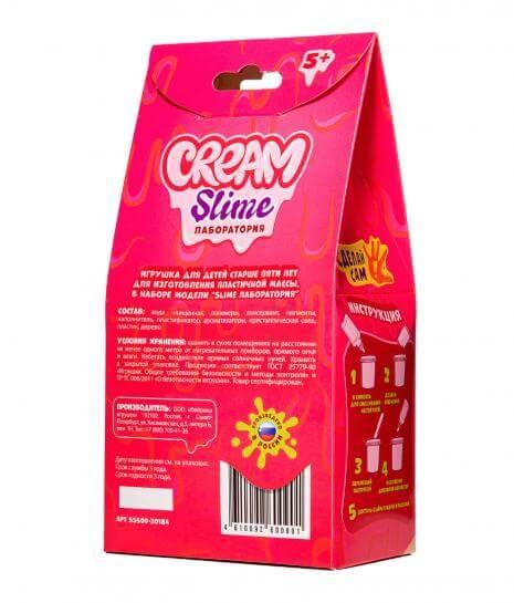 Малый набор Cream Slime Лаборатория, 100 г