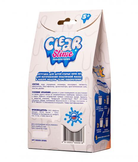 Малый набор Clear Slime Лаборатория, 100 г