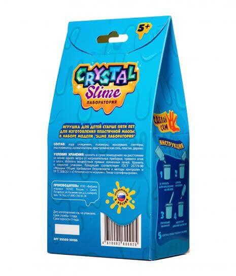 Малый набор Crystal Slime Лаборатория, 100 г