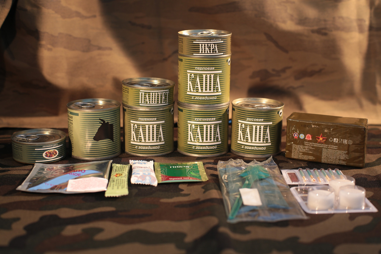 Сухой Паек Армейский Купить В Челябинске Военторг