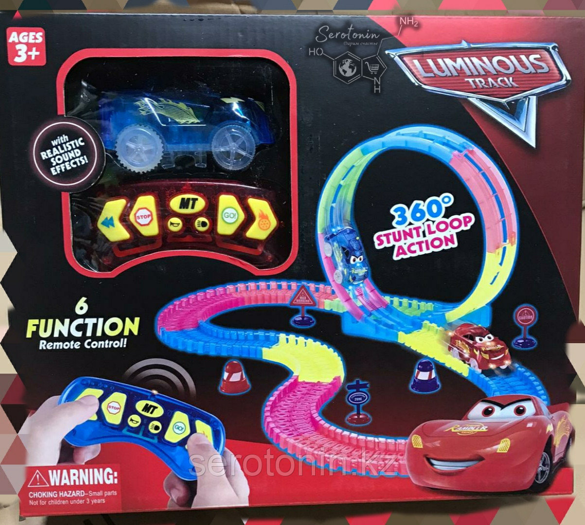 Детская игрушечная дорога Luminous Track