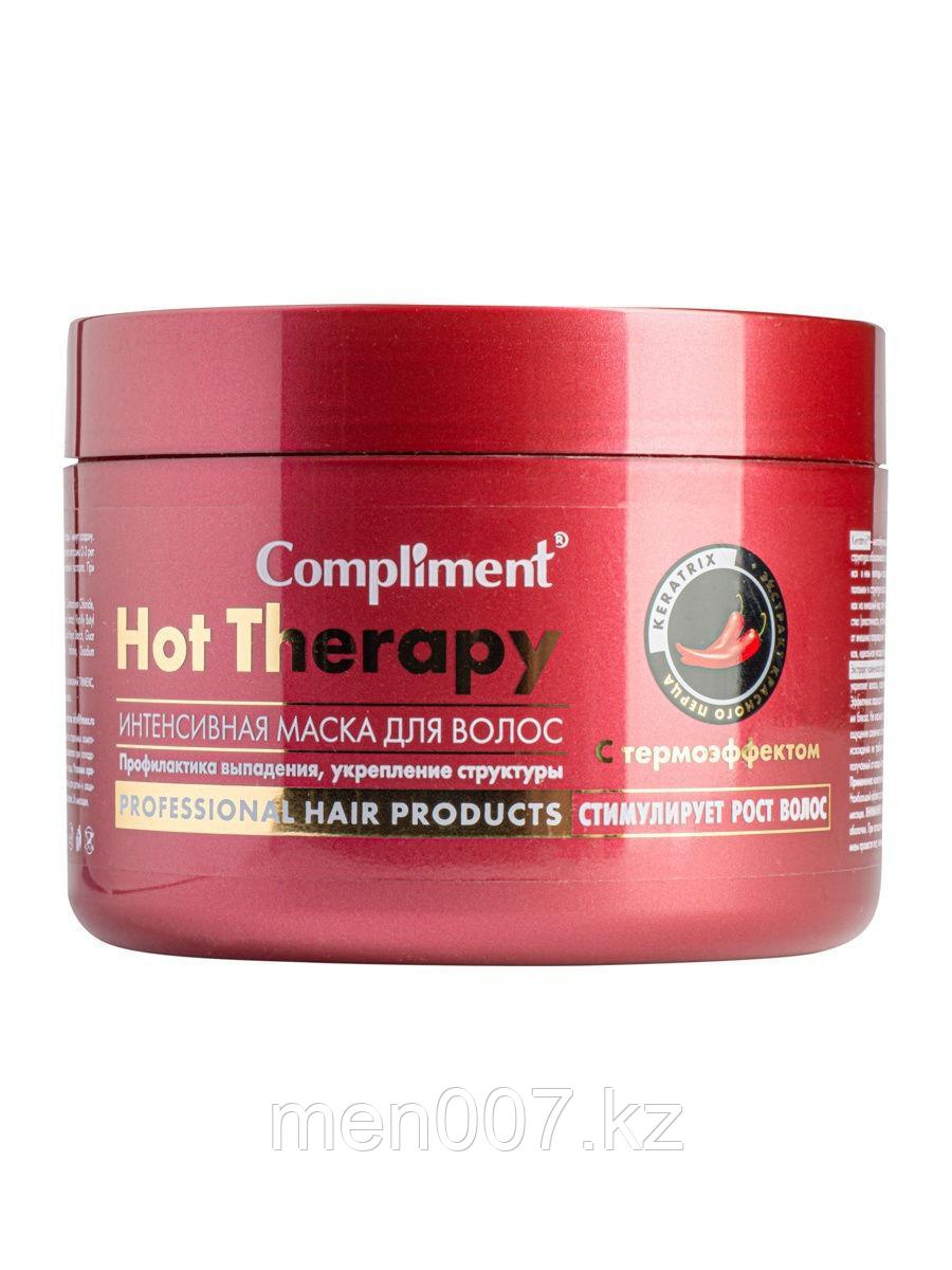 Compliment Маска для волос с термоэффектом Hot Therapy, 500 мл