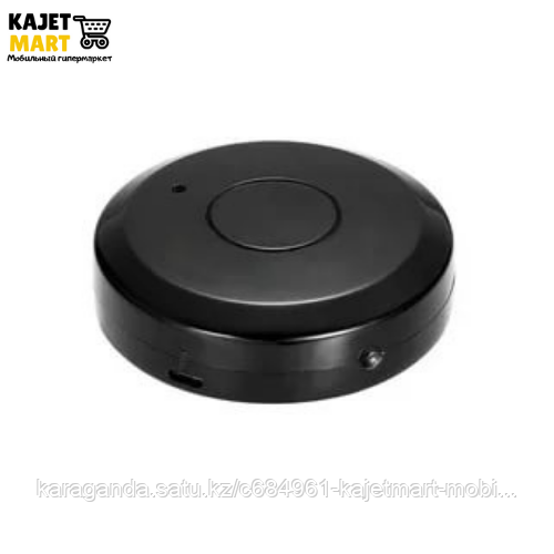 Пульт управления WiFi IR Remote Control Hub