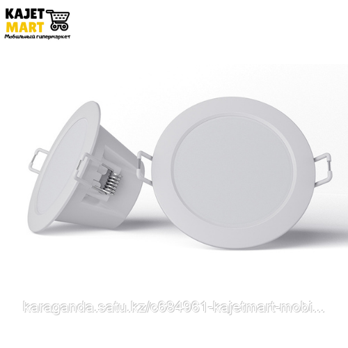 Умный светодиодный светильник Xiaomi Philips Zhirui