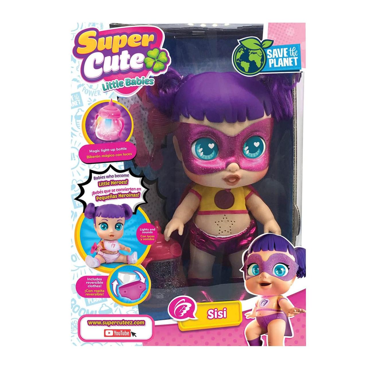 Кукла Super cute little babies c аксессуарами SC001A5