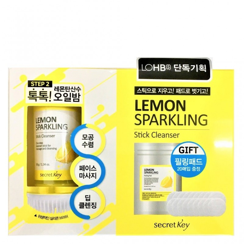 SECRET KEY LEMON SPARKLING STICK CLEANSER SPECIAL EDITION