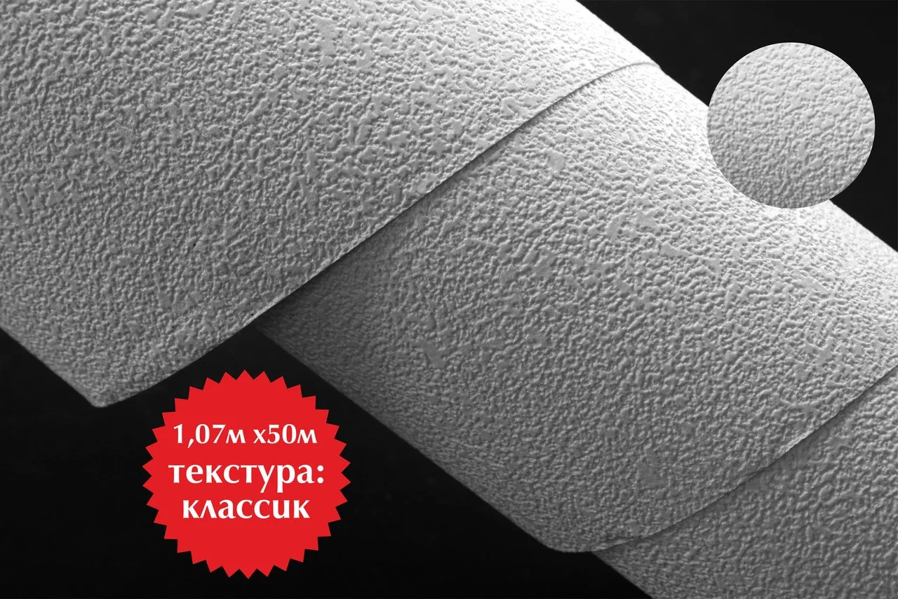 Обои YD3201 (классик)для сольвентной печати 1,07мХ50м сольвентной печати метр