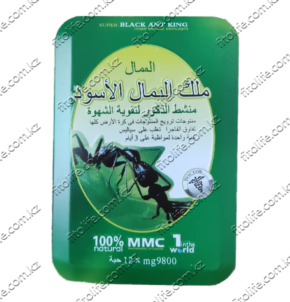 Капсулы для мужского здоровья из черного муравья (Black Strong Ant King) - фото 1 - id-p84637030