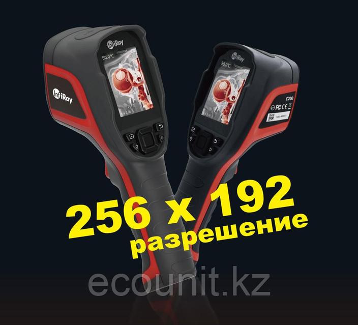 C200 Infiray C210 (NEW) InfiRAY С210 Тепловизор с разрешением