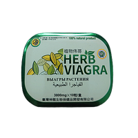 Растительная Виагра (Herb Viagra) - Стимулятор потенции для мужчин