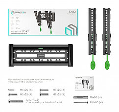 Кронштейн наклонный для телевизора Onkron SN12, до 36 кг, до 43", фото 3