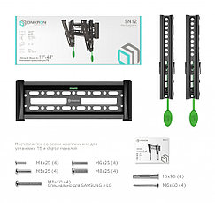 Кронштейн наклонный для телевизора Onkron SN12, фото 3