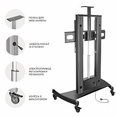 Стойка мобильная для телевизора Onkron TS2210 black, до 136 кг., фото 2