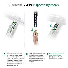 Кронштейн настенный фиксированный для телевизора Onkron FM3, до 50 кг, до 70", фото 2