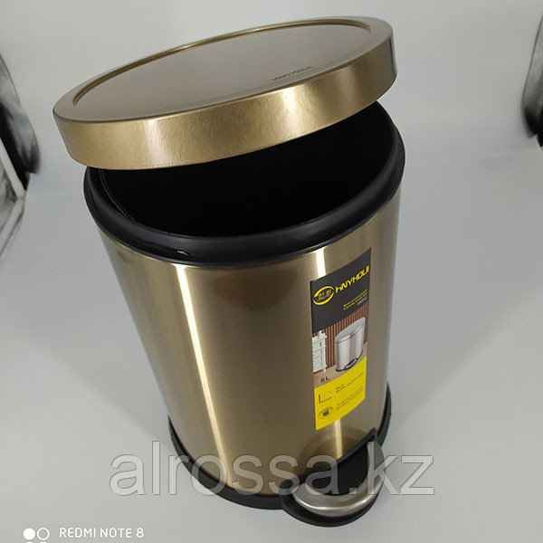 Урна с педалью с доводчиком, 8л, бронза H9252Q, фото 1