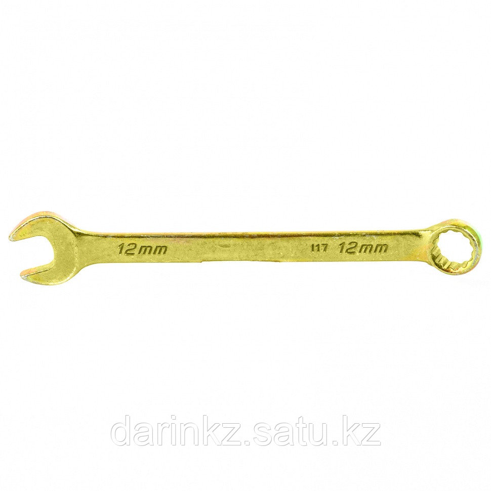 Ключ комбинированный, 12 мм, желтый цинк Сибртех