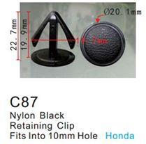 Forsage Клипса для крепления внутренней обшивки а/м Хонда пластиковая (100шт/уп.) Forsage клипса F-C87(Honda)