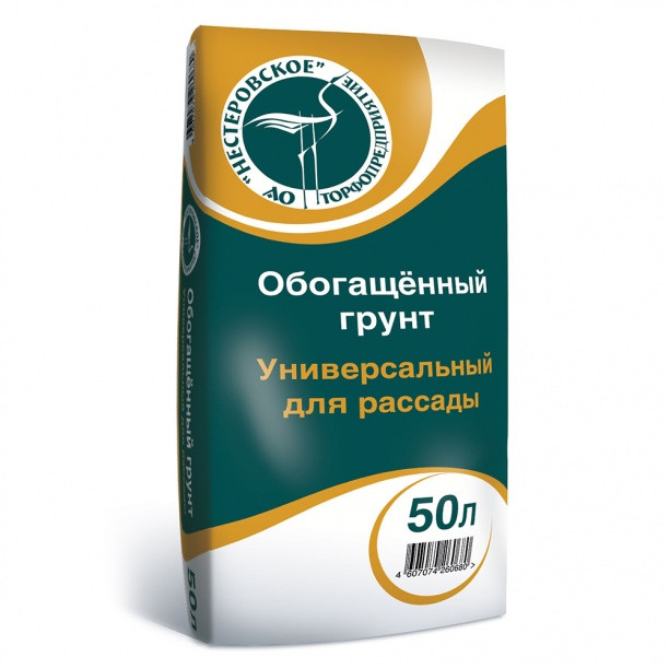 Грунт универсальный для рассады, обогащенный, 50 л Янтарьный край