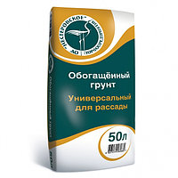 Грунт обогащенный универсальный для рассады, 50 л Янтарьный край