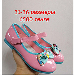 Нарядные розовые туфли на девочку 31-36 размеры