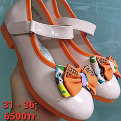 Нарядные розовые / оранжевые туфли на девочку 31-36 размеры