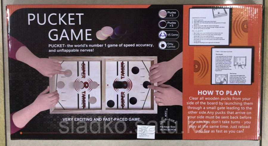 Настольная игра Super Target Pucket game - фото 2 - id-p84665310