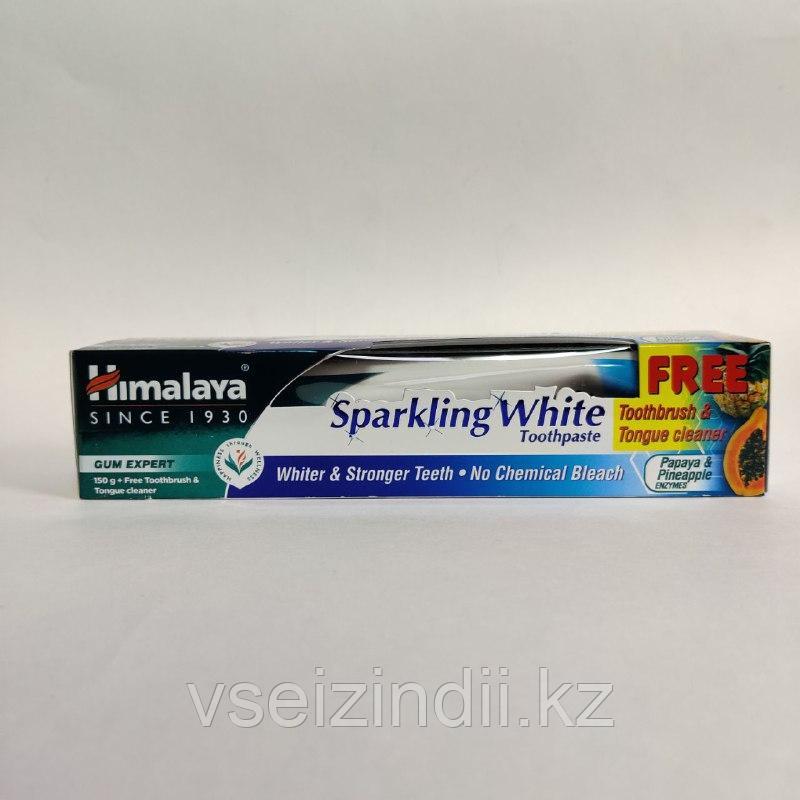 Зубная паста Спарклинг Вайт, Гималаи (Sparkling white, Himalaya), отбеливающая, 150 гр + зубная щетка